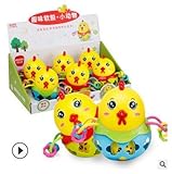 ohomr Baby Rattle Toyボール赤ちゃんおもちゃプレイセットwith RattleおもちゃボールShaker Teether seprovider Cartoon Chicken幼児お