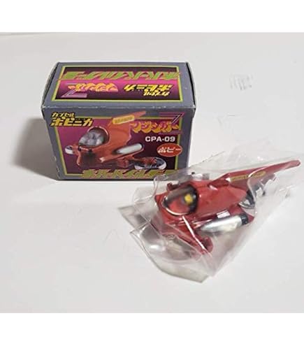 Amazon.co.jp: TAMASHII NATIONS ポピニカ魂 PX-04 ホバーパイルダー