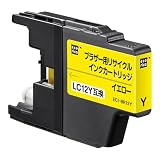 エコリカ ブラザー LC12Y対応リサイクルインク 通常容量 イエロー/染料 DCP-J525N/J540N/J725N/J740N/J925N/J940N/MFC-J5910CDW/J6510DW/J6710CDW/J6910CDW/J705D/J710D/J810D/J825N/J840N/J860D/J955D/J960D 残量表示対応 封筒パッケージ【Amazon.co.jp限定】