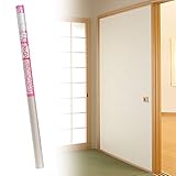 菊池襖紙工場 アイロンで貼るふすま紙 (紬/つむぎ) 2枚入り AT-504