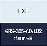 LIXIL(リクシル) INAX ミズリア トールキャビネット クリエダーク GRS-305-AD/LD2