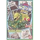 BB戦士 (12) ギラドーガ