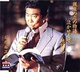 ����̗��̕���/�V���O�����ȃx�X�g3�R���N�V�����`�v���`�i�V���[�Y�`