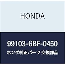めめむ 安心堂浜松店公式ブログ 【999.9】フォーナインズが誇る跳ね上げ