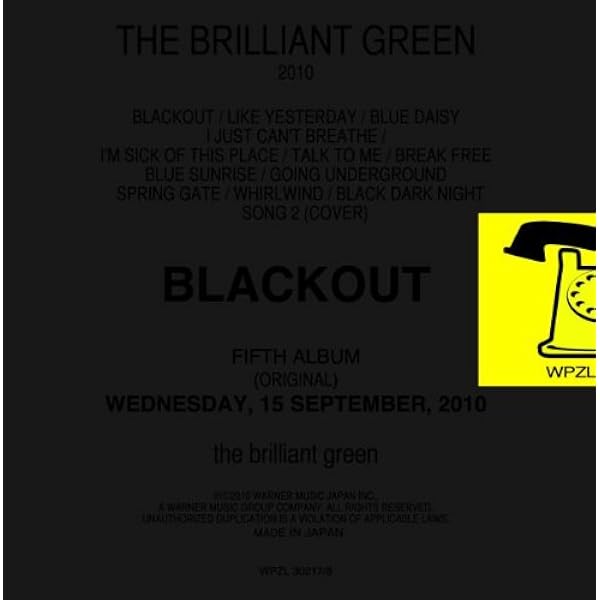 (未使用･未開封品)　BLACKOUT(初回限定盤) tu1jdyt Amazon.co.jp: BLACKOUT(初回限定盤): ミュージック