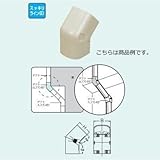 未来工業 ダクト出ズミ45° GKDN-70K