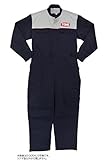 TONE つなぎ服XXLサイズ G-005XXL