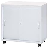 ミニキャビネット　幅700×奥行400×高さ700　UO-F07B (WH：ホワイト)