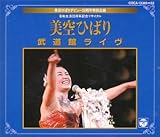 �����ك��C�u�`�|�\����35���N�L�O���T�C�^���`