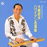 �勴�ߕv�n���C�A�������W