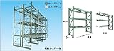 山金工業 ヤマテック パレットラック 2000kg/段 連結 20K242710-2SPGR