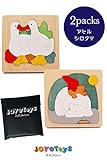 B.H. Select 木製 多層 パズル 知育玩具 幼児向け 型合わせ つみき ブロック 誕生日 クリスマス プレゼント ギフト 入学祝 自由な発想・想像力を育む JOY@Multilayer pu