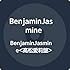 BenjaminJasmine「BenjaminJasmine(高松愛莉盤)」