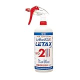 横浜油脂工業:レタックス21(油性) 型式:2431