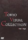 Tokyo Visual Collection