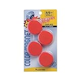 サンケー カラマグネット 40Ф 赤 CMR40SR