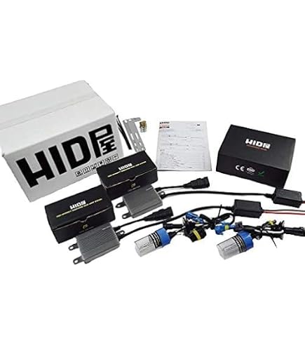 Amazon | HID屋 35W 輸入車専用 ワーニングキャンセラー内蔵 HID
