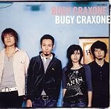 BUGY CRAXONE