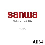 三和電気計器 CL-DG3a SN-