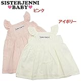 (ジェニィベビー)JENNI BABY 綿 レース ノースリーブワンピース 100 アイボリー(011)