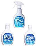 森友通商 弱酸性次亜塩素酸水 除菌モーリス スプレータイプ 400ml 本体+【2個】森友通商 除菌 モーリス 弱酸性次亜塩素酸水 400ml つけかえ用+使い捨て手袋1枚