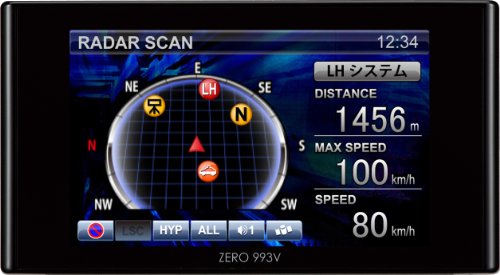 コムテック(COMTEC) 超高感度GPSアンテナ内蔵レーダー探知機 ZERO 993V コムテック(COMTEC) 超高感度GPSアンテナ内蔵レーダー探知機 ZERO 993V