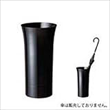 ミヅシマ工業　アルミUMBRELLA STAND　　365-0120　【傘立て】 黒