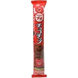【ケース販売】ブルボン プチ チョコチップ 58g×10個