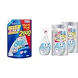 ルックプラス バスタブクレンジング 銀イオンプラス ハーバルグリーンの香り つめかえ用 ウルトラジャンボ 2000ml+【まとめ買い】 まめピカ抗菌プラス　本体＋詰替×2個
