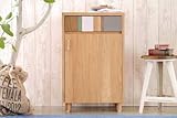 日本製 北欧風 50cm幅キャビネット ナチュラル 脚付き 完成品