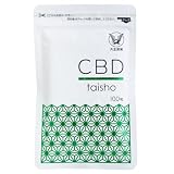 大正製薬 CBD taisho 1袋100粒【改正基準適合】 カンナビジオール配合 日本製 タブレットタイプ 通販限定品