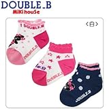 ミキハウス(mikihouse)　ダブルＢ(DOUBLE_B)　ローカットソックスパック　3足セット　赤ちゃんやベビー (17cm～19cm, 白（０１）)