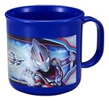 OSK ウルトラマンオーブ プラカップ 200ｍｌ Ｃ－１ OSK ウルトラマンオーブ プラカップ 200ｍｌ Ｃ－１ 【5点】