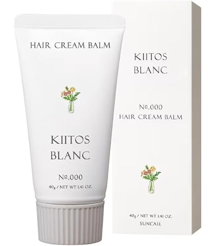 Amazon.co.jp: サンコール(SUNCALL) キートス ブラン ヘアニュアンス