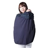 抱っこ紐ケープ おんぶ紐ケープ 授乳ケープ ブランケット 多機能 抱っこ おんぶ (ブラックウォッチ)