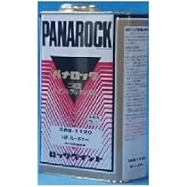 PANAROCK パナロック 硬化剤 10:1 4kg × 2缶