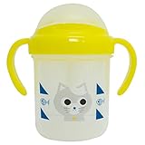 【Yummy!】ベビーマグ「ストローマグ(260ml)」【IT】ねこ(#9806175)サイズ：直径78×122×H117mm YUB-1202 ベビー食器 離乳食 日本製
