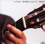 �t�����̓��{�M�^�[�ȏW�U