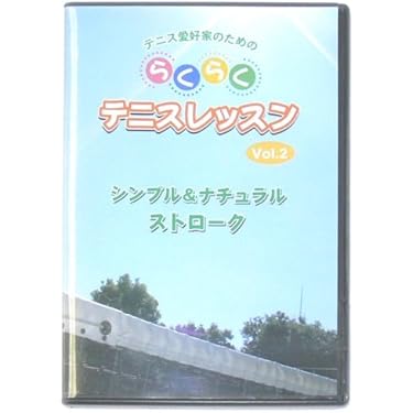 Amazon.co.jp 売れ筋ランキング: undefined の中で最も人気の