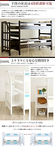 アイテムID:59717の画像2枚目