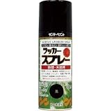 サンデーペイント:サンデーペイント ラッカースプレーMAX 300ml 黒 268115 型式:268115
