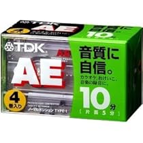 Amazon | TDK オーディオカセットテープ AE 10分4巻パック [AE