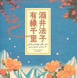 �L���痢(���D���F���`�F����)