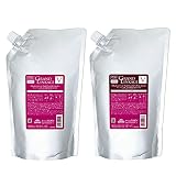 【セット】 ミルボン MILBON グランドリンケージ ヴェロアリュクス 1800サイズセット (シャンプー 1800mL + トリートメント 1800g) しっとり(硬毛/クセ毛向け) シャンプー トリートメントセット