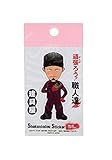 プロスター PS職人ステッカー建具屋SS-218