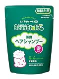【医薬部外品】 ビーンスターク 薬用ヘアシャンプー詰替用 300ミリリットル