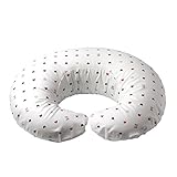 赤ちゃんの城 感染対策授乳クッション　トリコロール柄　日本製