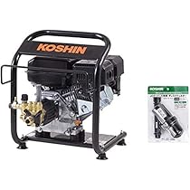 KOSHIN 高圧洗浄機 本体 Amazon | 工進(KOSHIN) エンジン式 高圧 洗浄機 14MPa 車輪付