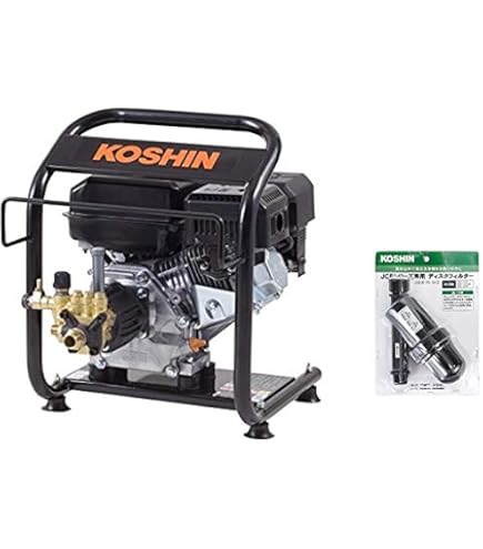 Amazon | 【セット品】工進(KOSHIN) エンジン式高圧洗浄機 JCE