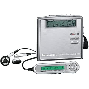 Amazon.co.jp 売れ筋ランキング: ポータブルMDプレーヤー の中で